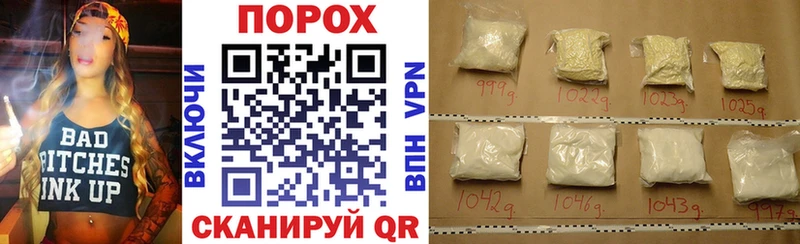 АМФ Premium  Калининград 