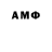 МЕТАДОН VHQ Dmitriy Uectd