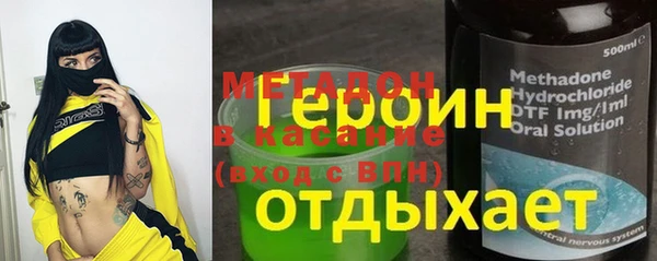 спиды Богданович