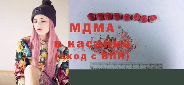 спиды Богданович