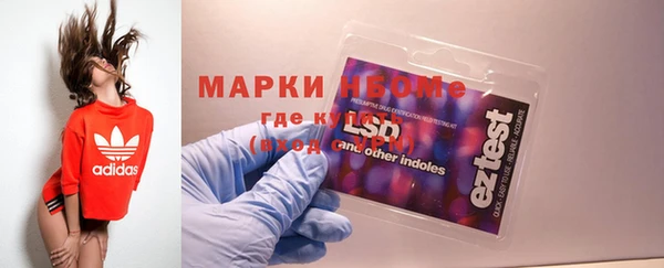 mdpv Богородицк