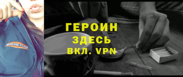 mdpv Богородицк