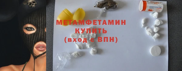 mdpv Богородицк