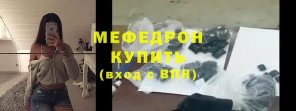 спиды Богданович