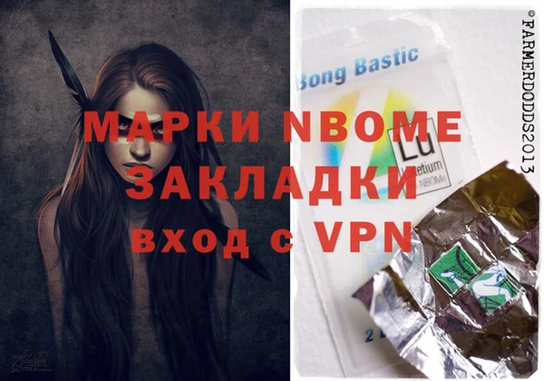 спиды Богданович