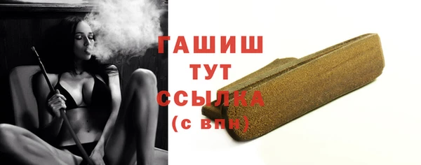 спиды Богданович