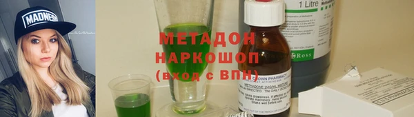 mdpv Богородицк