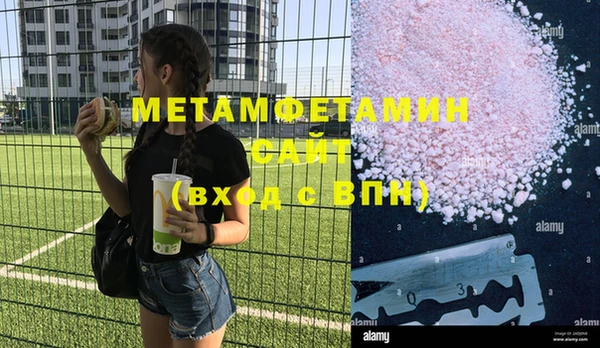 спиды Богданович