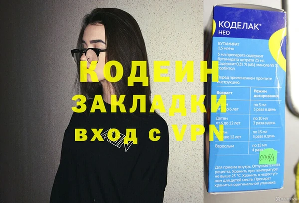 mdpv Богородицк