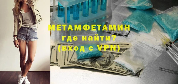 mdpv Богородицк