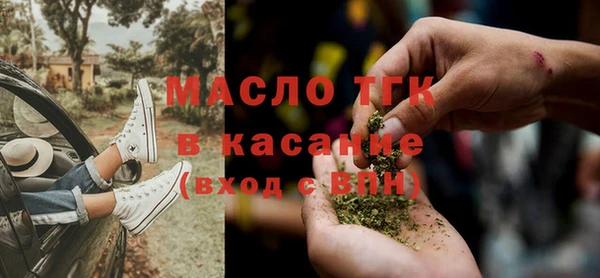 спиды Богданович
