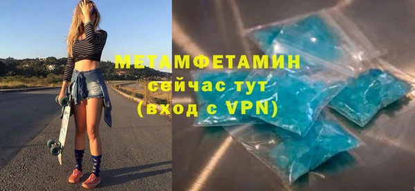 mdpv Богородицк