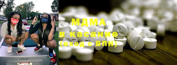 спиды Богданович