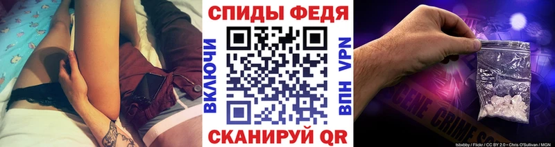Метамфетамин Декстрометамфетамин 99.9% Калининград