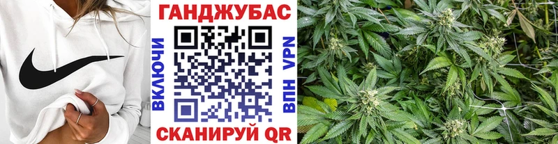 МАРИХУАНА семена даркнет сайт Калининград